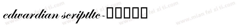 edwardian scriptltc字体转换